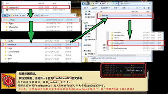 網(wǎng)吧行業(yè)精選 免費(fèi)去廣告軟件與精品應(yīng)用全收錄
